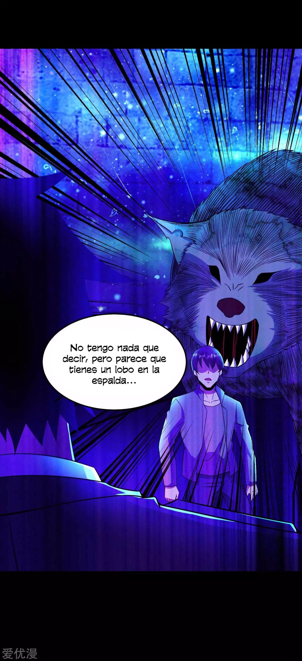 El rey del apocalipsis > Capitulo 180 > Page 201